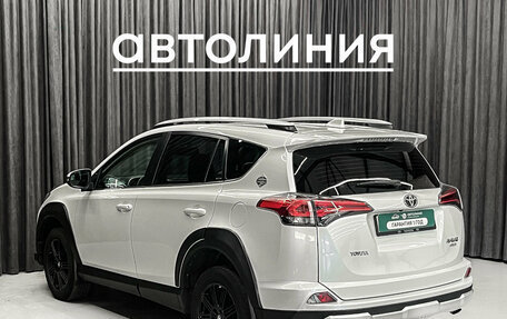 Toyota RAV4, 2018 год, 2 379 000 рублей, 6 фотография