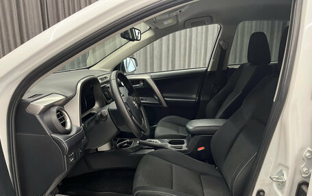 Toyota RAV4, 2018 год, 2 379 000 рублей, 7 фотография