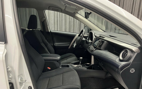 Toyota RAV4, 2018 год, 2 379 000 рублей, 9 фотография
