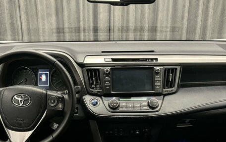 Toyota RAV4, 2018 год, 2 379 000 рублей, 12 фотография