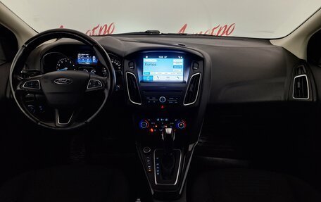 Ford Focus III, 2017 год, 999 000 рублей, 5 фотография