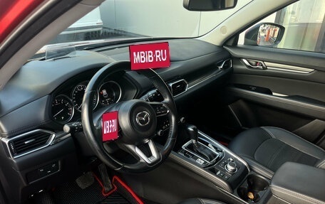 Mazda CX-5 II, 2020 год, 2 499 000 рублей, 7 фотография