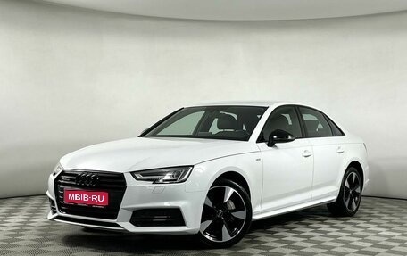 Audi A4, 2017 год, 2 299 000 рублей, 1 фотография