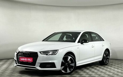 Audi A4, 2017 год, 2 299 000 рублей, 1 фотография