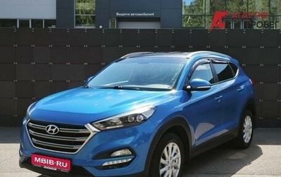 Hyundai Tucson III, 2016 год, 1 890 000 рублей, 1 фотография