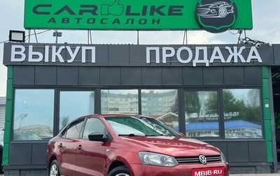Volkswagen Polo VI (EU Market), 2012 год, 649 000 рублей, 1 фотография