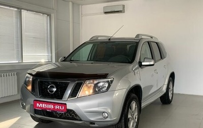 Nissan Terrano III, 2020 год, 1 600 000 рублей, 1 фотография