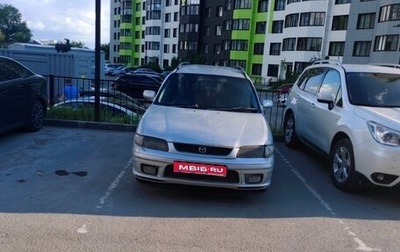 Mazda Capella, 1997 год, 190 000 рублей, 1 фотография