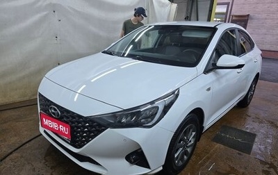 Hyundai Solaris II рестайлинг, 2021 год, 1 790 000 рублей, 1 фотография