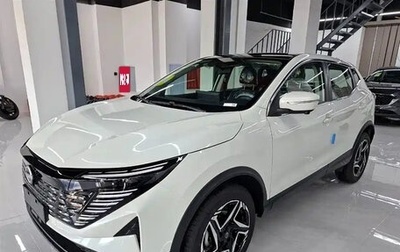 Nissan Qashqai, 2026 год, 1 800 000 рублей, 1 фотография