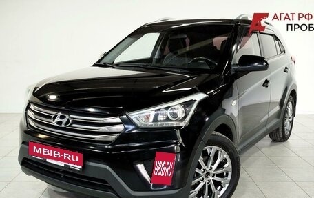 Hyundai Creta I рестайлинг, 2017 год, 1 469 000 рублей, 1 фотография
