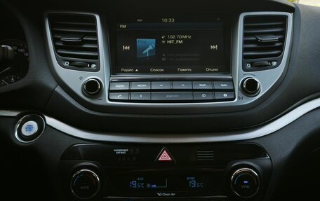 Hyundai Tucson III, 2016 год, 1 890 000 рублей, 16 фотография