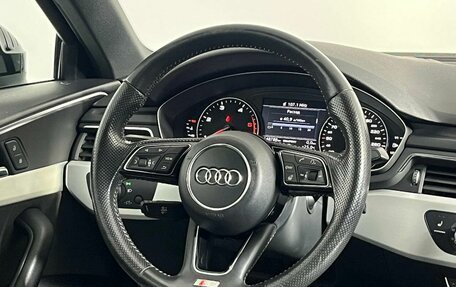 Audi A4, 2017 год, 2 299 000 рублей, 16 фотография