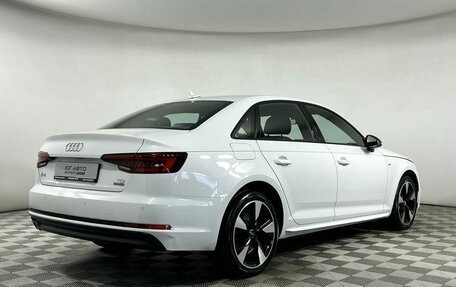 Audi A4, 2017 год, 2 299 000 рублей, 30 фотография
