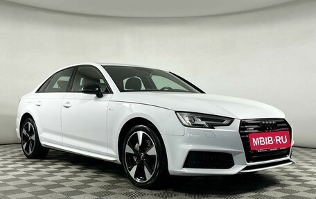 Audi A4, 2017 год, 2 299 000 рублей, 29 фотография