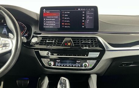 BMW 5 серия, 2020 год, 4 499 000 рублей, 20 фотография