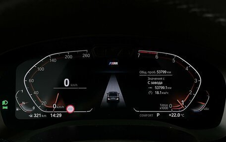 BMW 5 серия, 2020 год, 4 499 000 рублей, 17 фотография