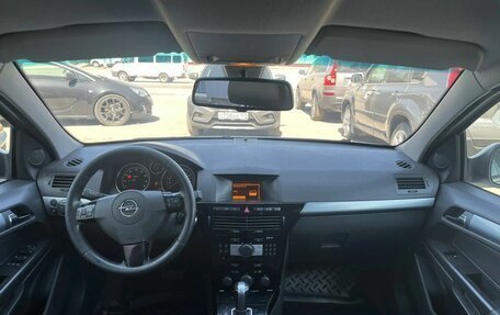 Opel Astra H, 2012 год, 749 000 рублей, 10 фотография