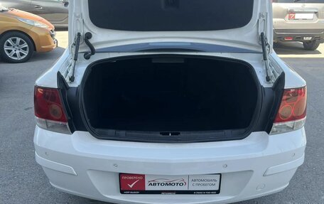 Opel Astra H, 2012 год, 749 000 рублей, 9 фотография