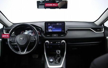 Toyota RAV4, 2020 год, 3 790 000 рублей, 19 фотография