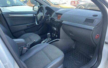Opel Astra H, 2012 год, 749 000 рублей, 23 фотография
