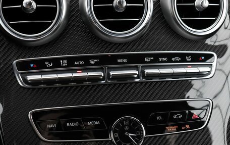 Mercedes-Benz C-Класс AMG, 2020 год, 5 550 000 рублей, 14 фотография