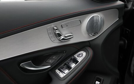 Mercedes-Benz C-Класс AMG, 2020 год, 5 550 000 рублей, 16 фотография