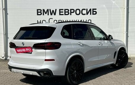 BMW X5, 2024 год, 13 985 000 рублей, 2 фотография