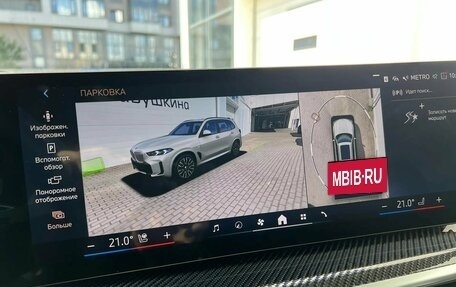 BMW X5, 2024 год, 13 985 000 рублей, 19 фотография