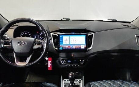 Hyundai Creta I рестайлинг, 2017 год, 1 469 000 рублей, 15 фотография