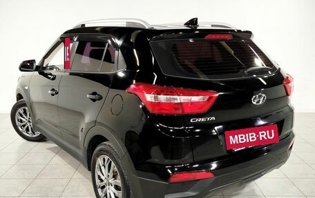 Hyundai Creta I рестайлинг, 2017 год, 1 469 000 рублей, 7 фотография