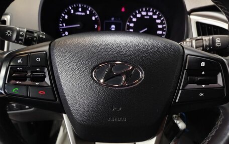 Hyundai Creta I рестайлинг, 2017 год, 1 469 000 рублей, 19 фотография