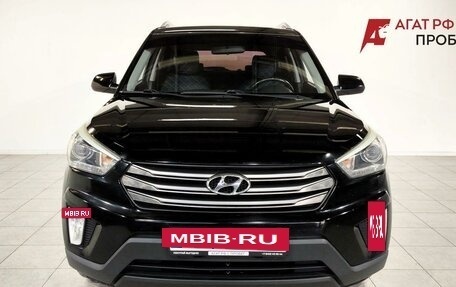 Hyundai Creta I рестайлинг, 2017 год, 1 469 000 рублей, 2 фотография