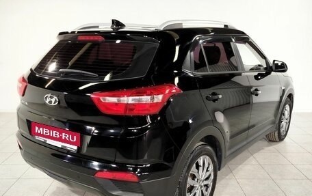 Hyundai Creta I рестайлинг, 2017 год, 1 469 000 рублей, 5 фотография