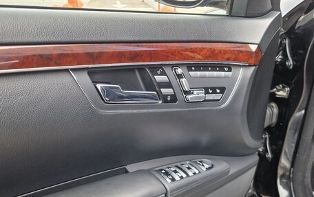 Mercedes-Benz S-Класс, 2007 год, 1 650 000 рублей, 12 фотография