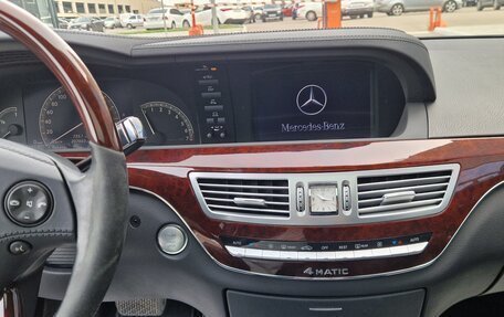Mercedes-Benz S-Класс, 2007 год, 1 650 000 рублей, 15 фотография
