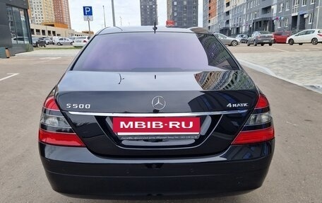 Mercedes-Benz S-Класс, 2007 год, 1 650 000 рублей, 8 фотография
