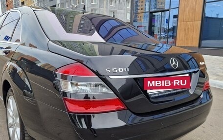 Mercedes-Benz S-Класс, 2007 год, 1 650 000 рублей, 10 фотография