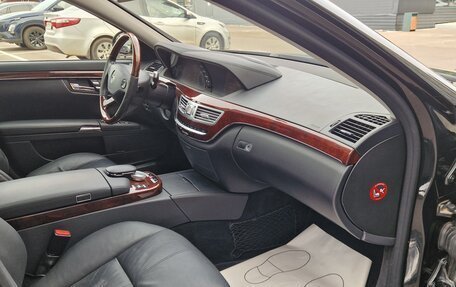 Mercedes-Benz S-Класс, 2007 год, 1 650 000 рублей, 23 фотография