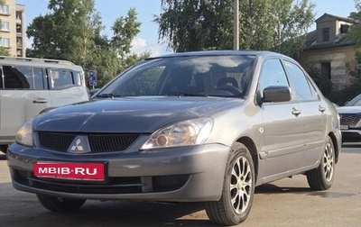 Mitsubishi Lancer IX, 2006 год, 349 000 рублей, 1 фотография
