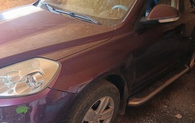 Geely Emgrand X7 I, 2015 год, 1 фотография
