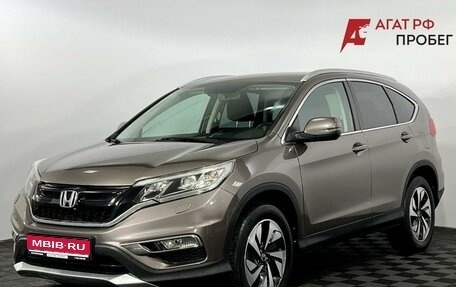 Honda CR-V IV, 2017 год, 1 950 000 рублей, 1 фотография