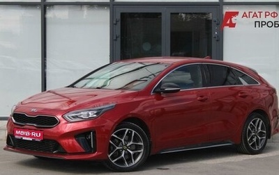 KIA Proceed I, 2019 год, 1 700 000 рублей, 1 фотография