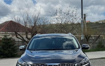 KIA Sorento III Prime рестайлинг, 2019 год, 3 100 000 рублей, 1 фотография