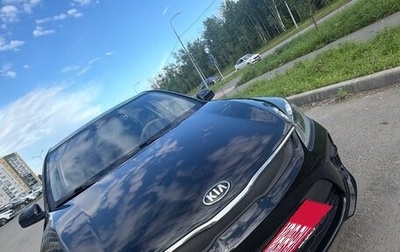 KIA Rio IV, 2017 год, 1 250 000 рублей, 1 фотография