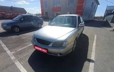 KIA Spectra II (LD), 2007 год, 290 000 рублей, 1 фотография