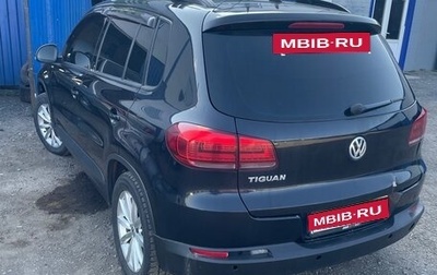 Volkswagen Tiguan I, 2015 год, 900 000 рублей, 1 фотография