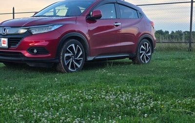 Honda Vezel, 2018 год, 1 850 000 рублей, 1 фотография
