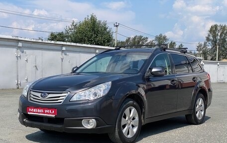 Subaru Outback IV рестайлинг, 2011 год, 1 190 000 рублей, 1 фотография