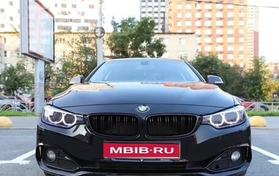 BMW 4 серия, 2014 год, 2 200 000 рублей, 1 фотография